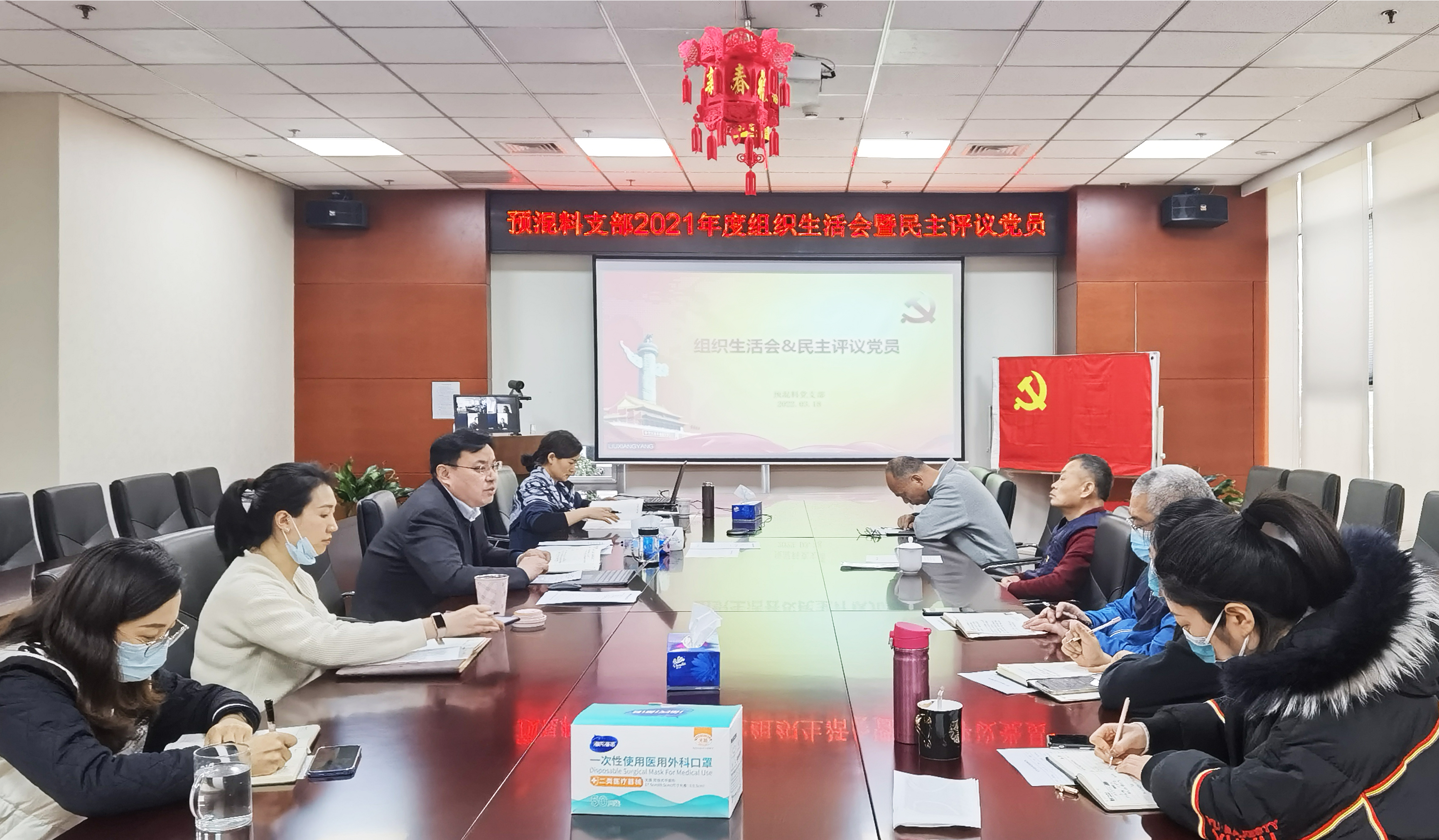 微信图片_20220328114554 拷贝.jpg